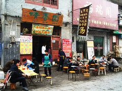 -高记清香园绝味不翻汤