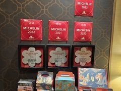 -新同乐鱼翅酒家(美丽华店)