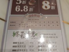 -稻香酒家·34年老字号·港式粤菜(侨光店)