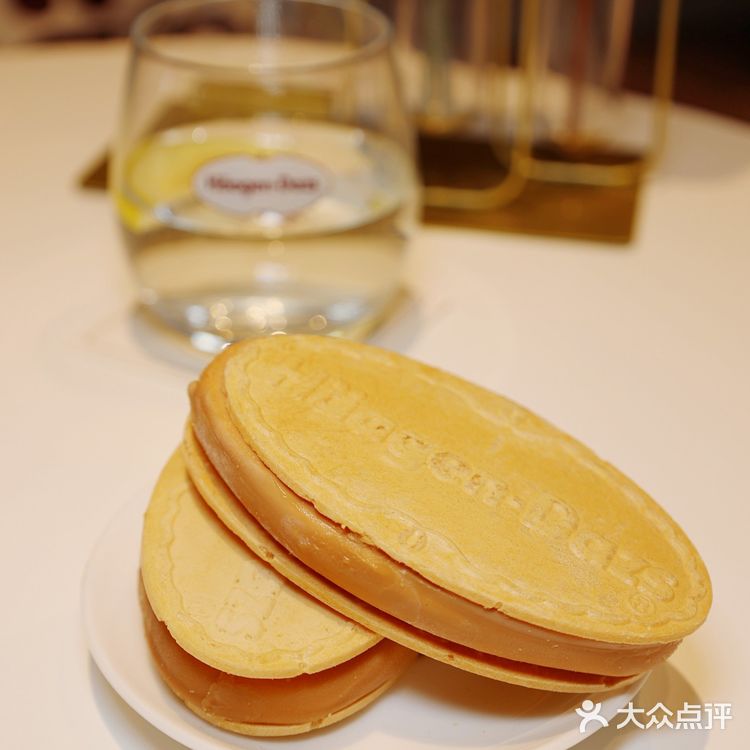 调出位，宠自己，臻享哈根达斯月饼冰淇淋❗