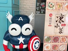 -精悦蓉(松江万达广场店)