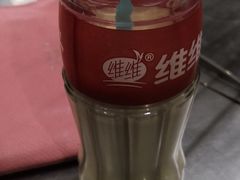 -蓝天烧烤(天竺店)
