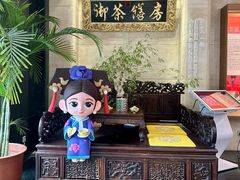 -御茶膳房皇家糕点博物馆(北京首店)