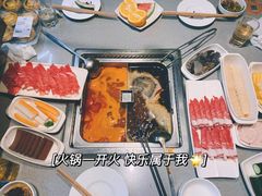 -海底捞火锅(新松江路店)