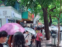 -小吴肠粉