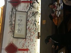 -笑来喜馄饨小笼工坊店(湖滨街店)