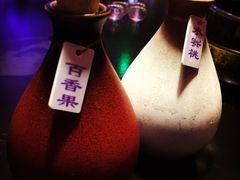 -醉小酒馆·川菜·江湖菜·重庆菜(观音桥旗舰店)