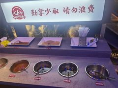 自助调料区-五彩凉山自助西昌烧烤(柳翠路店)