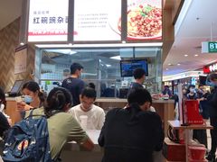 -遇见小面(东方宝泰店)
