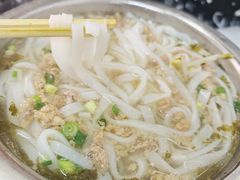 -打绳米面老店(打绳巷二中店)