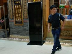 android_upload_pic-大舞台剧场