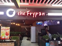 -the frypan韩国炸鸡啤酒(五路居店)