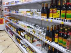 -百年义利(幸福大街店)