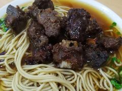 -瞻老元面馆(双塘路店)