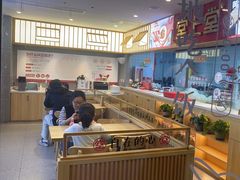 -堂上堂(益民街店)