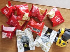 爆米花-海底捞火锅(泉城路店)