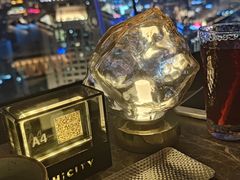 -Hi City·城市之巅