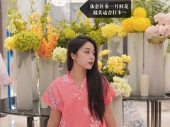 -南美水疗(七莘路店)