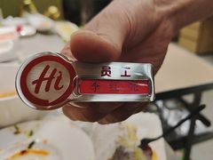 -海底捞火锅(高新万达店)