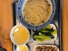 -裕兴记·三虾面(西北街总店)
