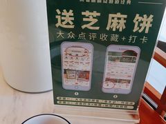 -寻乡迹· 湖南家宴(竹坑店)