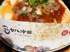 -七八冷面·延边朝鲜族美食(圣熙八号店)