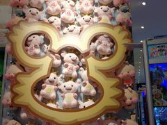 -汤姆熊欢乐世界(滨江店)