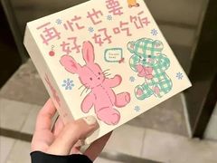 -金狮麟·新豫菜(金码大厦店)