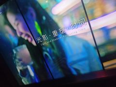 -温莎KTV(珠江路店)