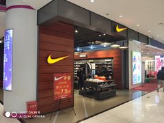 -宝大祥青少年儿童购物中心(南京东路店)