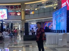 -宁波鄞州万达广场
