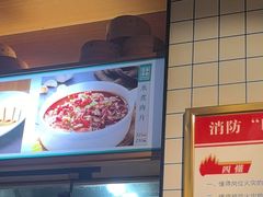 -黑家养生粥道馆(新世纪店)