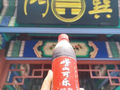 -崂山巨峰游览区