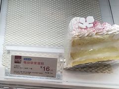 莓丽挚爱蛋糕-85度C(上海兰溪二店)