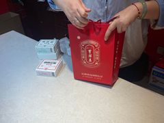 -曹祥泰(解放路店)