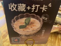-新白鹿餐厅(龙游路总店·杭帮菜名店)