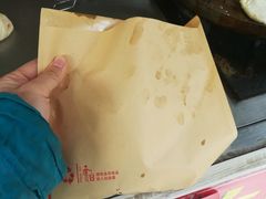 -安工大饼庞家肉饼