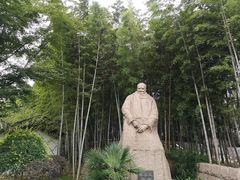 -求雨山文化公园