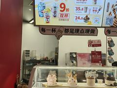 -DQ·蛋糕·冰淇淋(五棵松万达店)