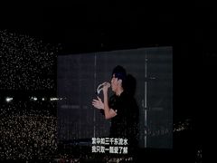 -上海体育场