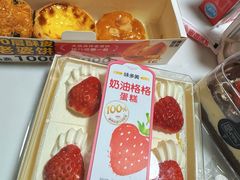 -味多美蛋糕(双合地铁店)