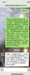 -贵阳美莱医疗美容整形医院