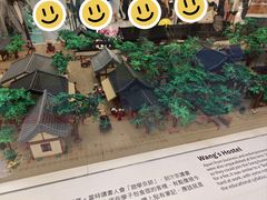 -新城市广场