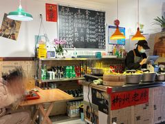 -柳州肥姨妈大骨螺蛳粉(双阳路店)