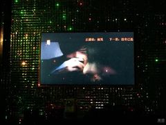 -音乐派量贩式KTV(新一城店)