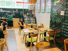 大堂-香漫谷泰式小火锅(巴南万达店)