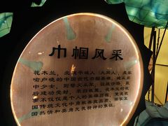 -大同古城墙