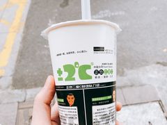 -正负二度C(东城万达店)