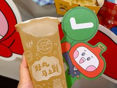 -咕噜咕噜·章鱼小丸子(西湖路店)