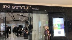 -IN STYLE·全国形象店